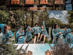 -龙谷湾旅游休闲度假区