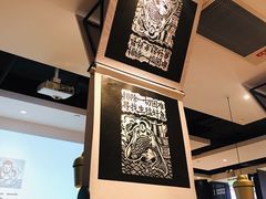 大堂-太二酸菜鱼(宁波来福士店)