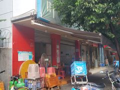 门面-叶老大肥肠