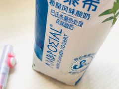 -盒马鲜生(十里堡店)