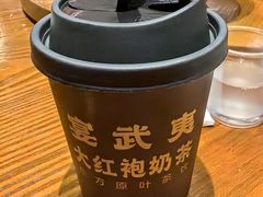 -宴武夷·匠心闽味(印象大红袍店)