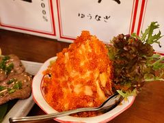 -西村居酒屋