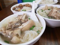 -文惠猪脚粉(富景小区店)