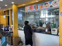 -撒拉人家.酸菜牦牛肉火锅