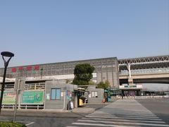 -临平南高铁站(地铁站)