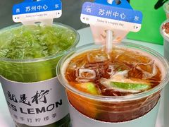 -Yes Lemon就是柠·手打柠檬茶(苏州中心一店)