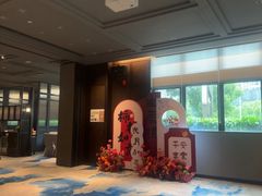 -徐记海鲜(观沙岭|滨江新城店)