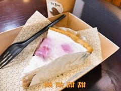 -Pie Bird(新闸路店)