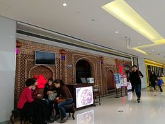 -北疆饭店(苏宁广场店)
