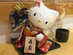 -吉之仙•中国制造•出口级食材日料店(领事馆总店)