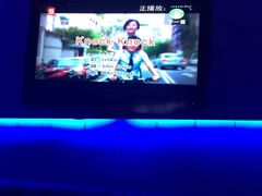-牧歌KTV(广济南路店)