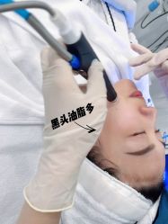 -慕颜医疗美容·皮肤微整 抗衰