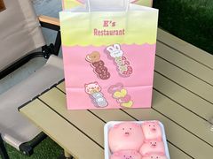 -大象厨房(重庆道店)