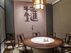 -觅唐MITONG(鸟巢店)