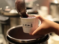 -上引水产