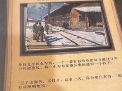 -剧狐剧本杀·月球探案馆(人民广场1号店)
