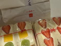 -银座仁志川·生吐司专门店(香港广场店)