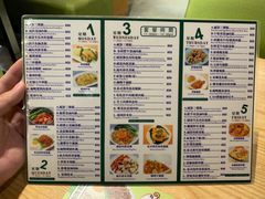 -新绿茵阁茶餐厅(筷子基分店)