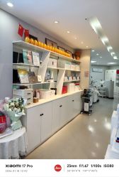 -蕾特恩专业祛痘国际连锁