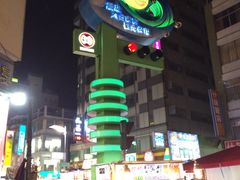 门面-六合夜市