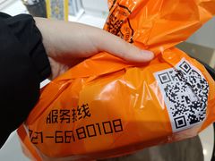 -诺柯视眼镜-蔡司依视路官方工厂店(淞南一店)