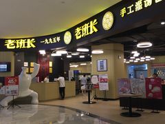 -高志大厦