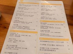 -Egg•Allday Brunch(襄阳北路店)