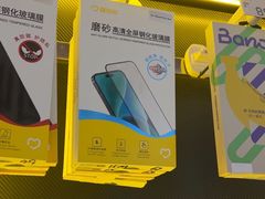 -爱回收(万嘉商业广场店)