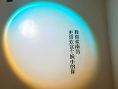 -神帆·元气汤泉(解放西路店)