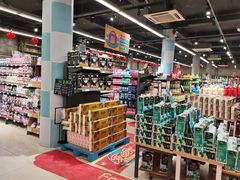 -旺中旺生活超市(洪都店)