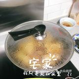 老妈做的是上海风味的豆腐衣包肉