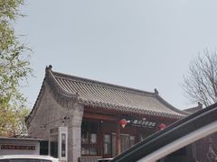 -隆兴寺