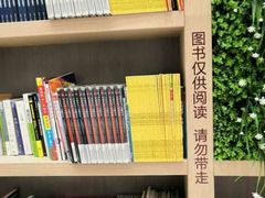 -当当书店(国泰广场店)