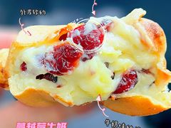 -薛新颖红豆饼(中式甜点山师店)