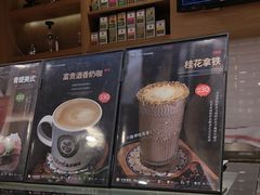 -逸派咖啡 EPARKCOFFEE(广安门店)