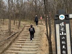 -沈阳辉山风景区