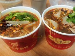 -江三王记牛杂馆(总店)