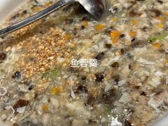 -粥旺庄(芳村店)