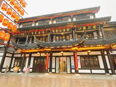 -东台西溪天仙缘景区
