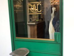 门面-RAC BAR(安福路店)