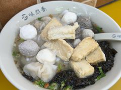 -味然香(海珠中店)
