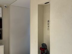 -狮王府淮扬菜(夫子庙老门东店)