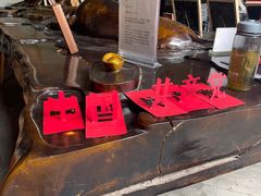 -金华市剪纸博物馆