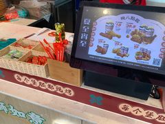 -塔斯汀中国汉堡(和畅五路店)