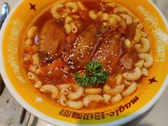 -超级魔厨(地王店)
