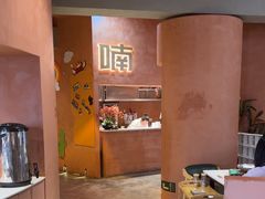 -喃喃椰·糟粕醋·椰子鸡火锅(七堡花园店)