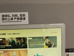 -乐刻运动健身(同曦假日百货店)