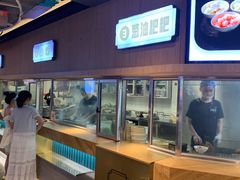 -易裕和·长沙米粉(竹塘西路店)