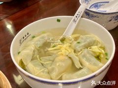 -熙盛源(凤凰街店)