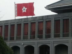 -遵义会议纪念馆